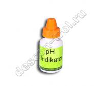 Реагент для фотометра pH descon  